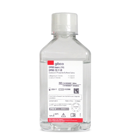 DPBS， 1X，不含氯化钙、氯化镁和酚红