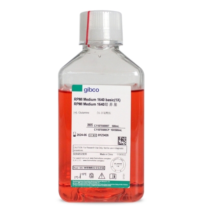 RPMI 1640， 含L-谷氨酰胺和酚红，不含HEPES 缓冲液