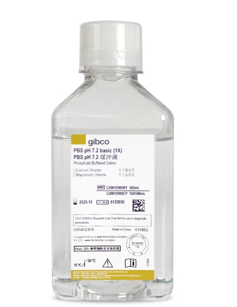 PBS，pH 7.2 (1X)，不含氯化钙、氯化镁和酚红， 细胞培养级